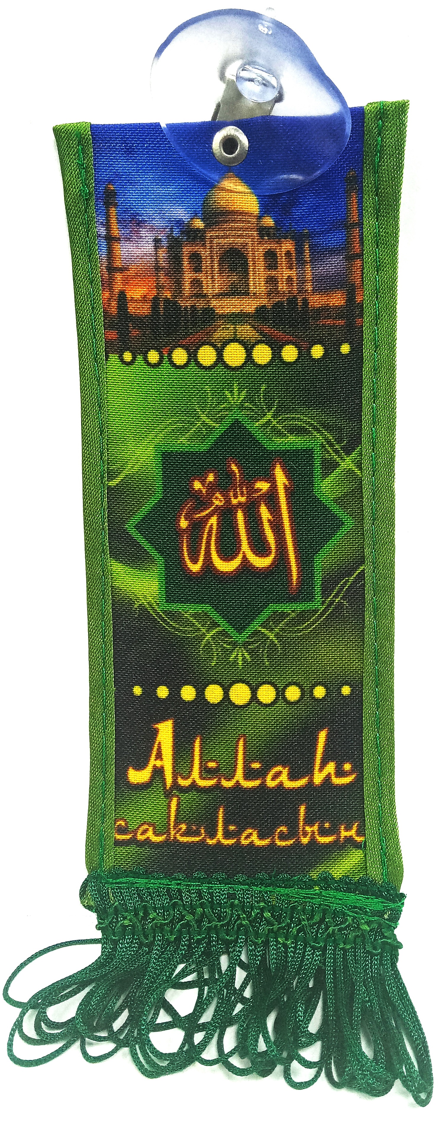 вымпел INSHALLAH 6х15