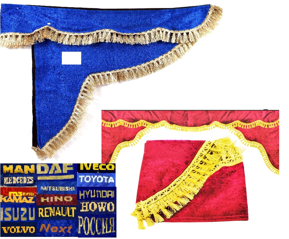 ламбрекены