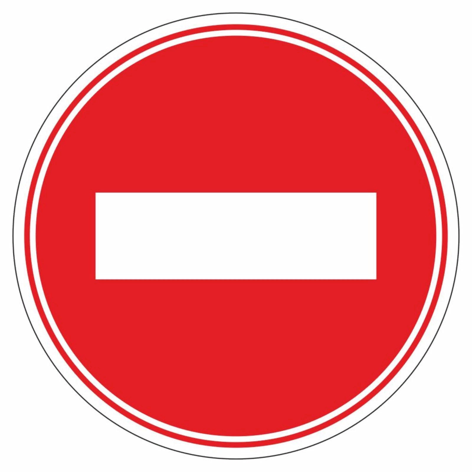 наклейка знак кирпич