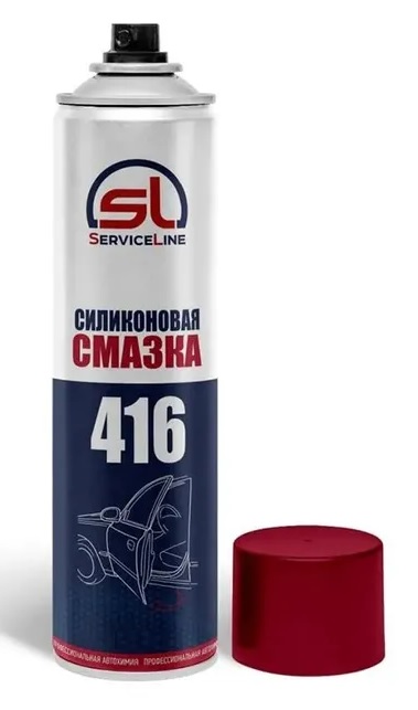 смазка силиконовая sl