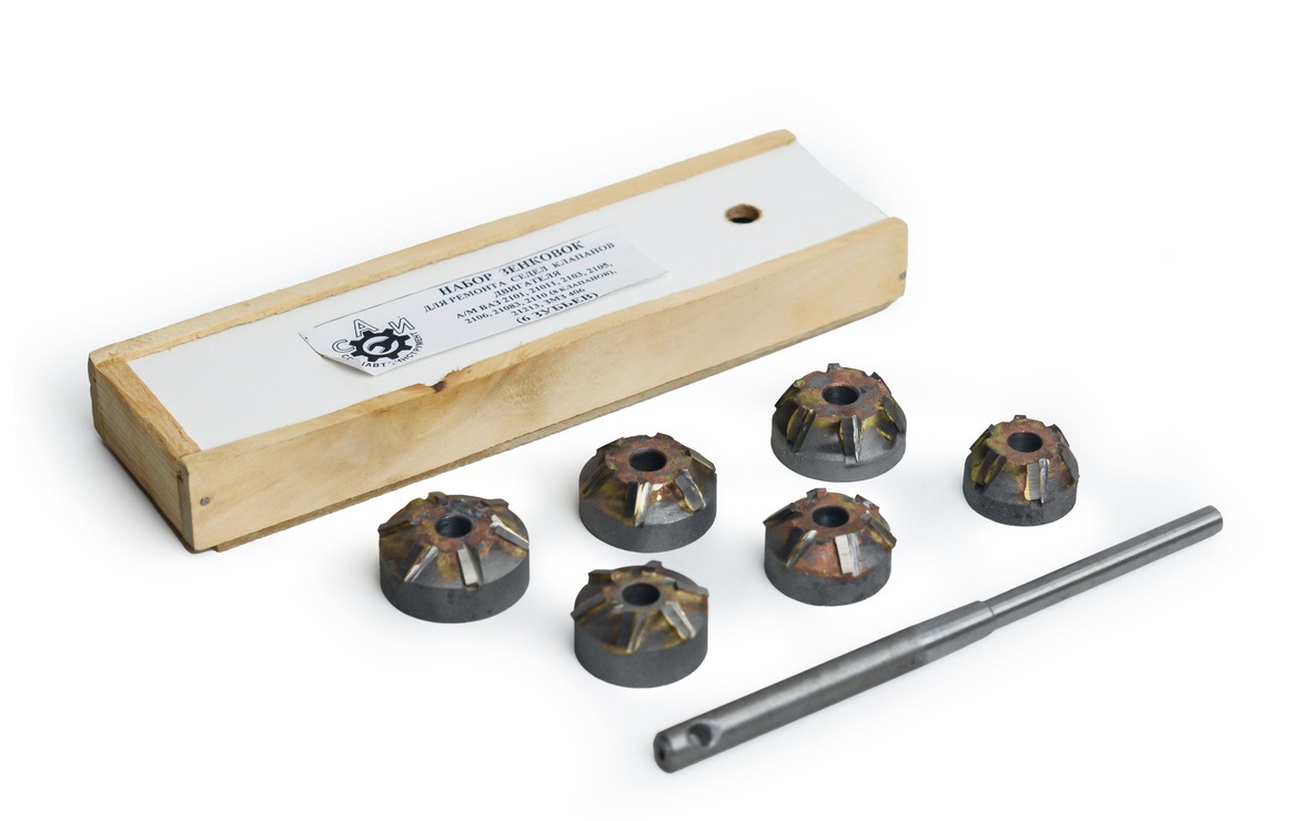 Набор зенковок для ремонта седел клапанов двигателя ВАЗ 2101, 21011, 2103, 21213,2110(8кл), (6 зуб.)