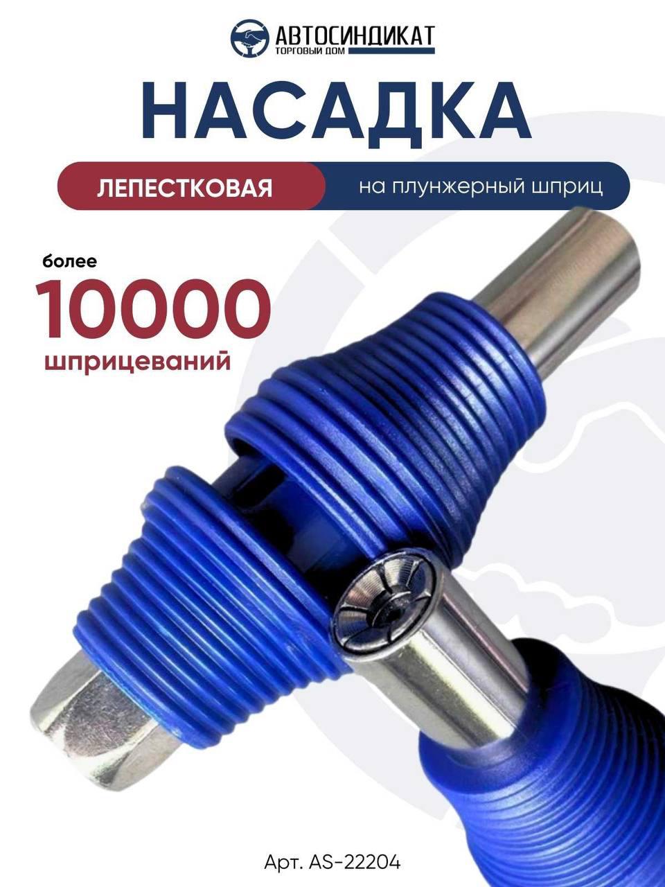 WhatsApp Image 2025-04-09 at 14.14.12