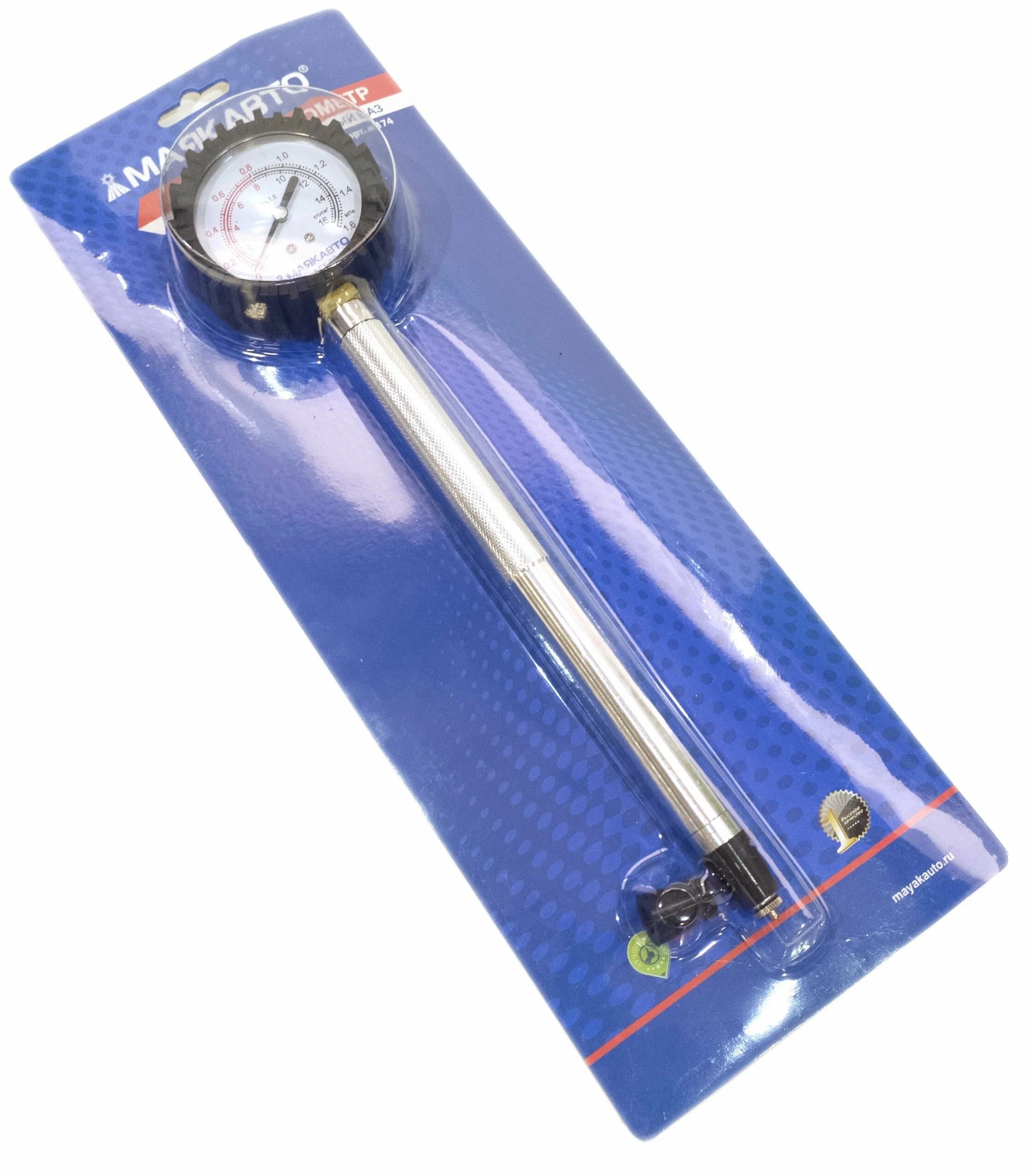 компрессометр м174