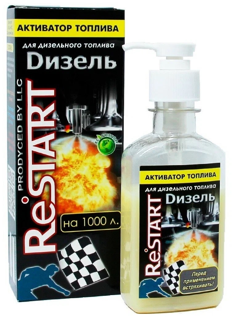 активатор топлива restar дизель