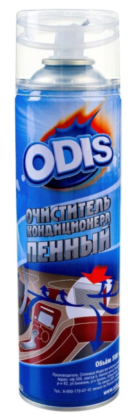 очиститель кондиционера пенный