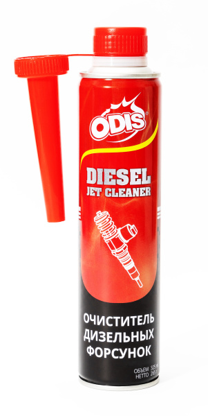 очиститель дизеьных форсунок odis