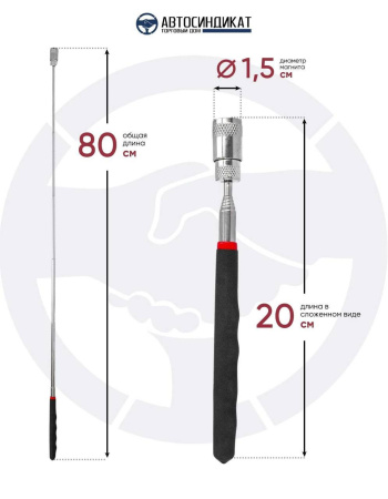 PHOTO-2025-08-21-14-30-44