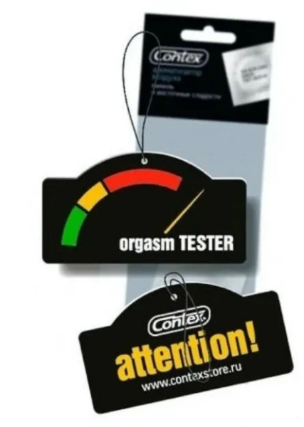 ароматизатор contex orgasm tester бумажный