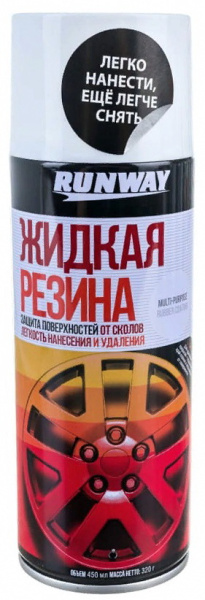 жидкая резина runway белая