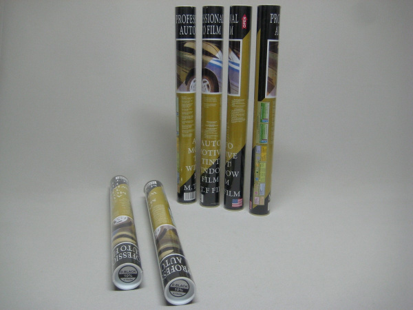 НоменклатураПрисоединенныеФайлы