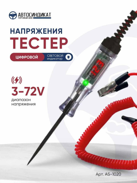 WhatsApp Image 2025-05-22 at 08.38.32