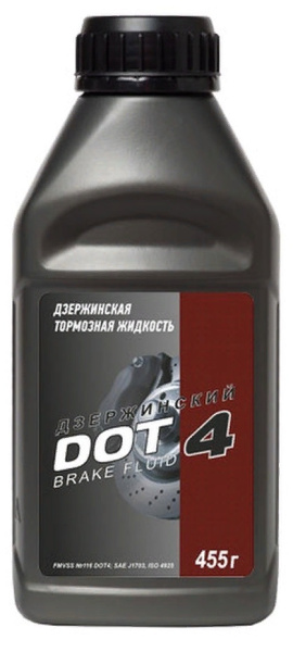 тормозная жидкость 455 dot-4