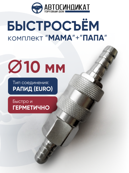 BD290D4E-0A76-448A-B25E-740A4D84256A