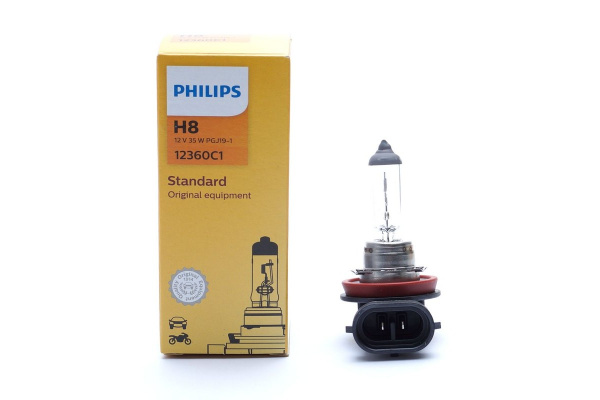 h8-philips1-12360