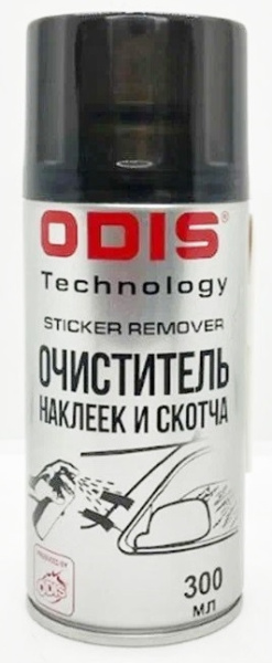 Очиститель наклеек и скотча ODIS 300мл