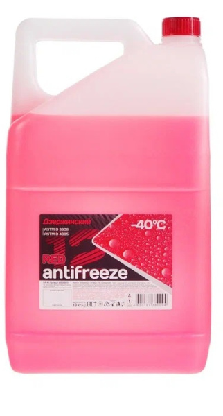 антифриз красный 10кг