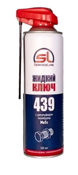 жидкий ключ sl 439